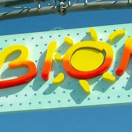Experience The Breeze In Our Bright Flat * بيبيوني
